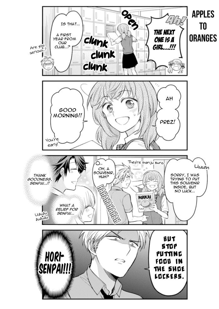 Gekkan Shojo Nozaki-kun Chapter 117 10